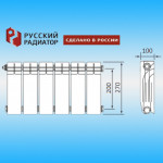 Радиаторы биметал высотой 200