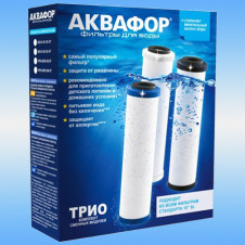 Комплект сменных модулей АКВАФОР Трио В510-03-02-07