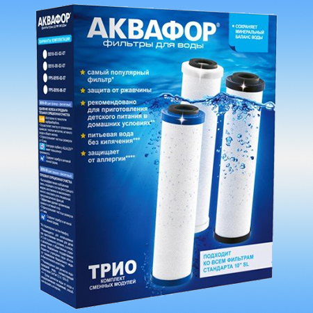 Комплект сменных модулей АКВАФОР Трио Норма PP5-В510-02-07