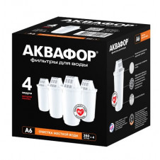 Модуль сменный фильтрующий АКВАФОР А6 (комплект 4 шт)
