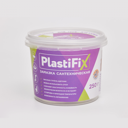 Замазка сантехническая PlastiFix ,банка 250 гр.