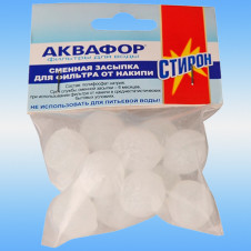 Сменная засыпка для умягчения воды АКВАФОР СТИРОН
