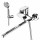 Смеситель для ванны LEMARK NERO LM0251C с плоским изливом 300 мм