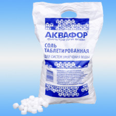 Соль таблетированная для умягчения воды АКВАФОР мешок 10кг