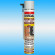 Пена монтажная SOUDAL YELLOW EE для ПВХ, древесины, алюминия 750 мл