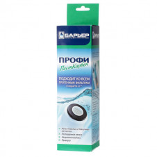 Модуль сменный БАРЬЕР Профи Посткарбон