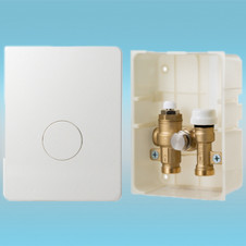 Терморегулирующий монтажный комплект VALTEC ICBOX-5 ø 3/4