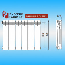Радиатор алюминиевый РУССКИЙ РАДИАТОР Корвет 100/350 6 секций