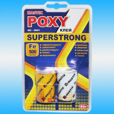 Клей эпоксидный MASTIX SUPERSTRONG (суперпрочный) 80гр
