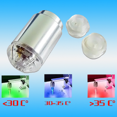 Аэратор для смесителя с подсветкой LED (2 перехода для соединения вн и нар) пластмассовый, хром