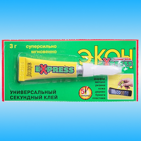Клей секундный ЭКОН ЭКСПРЕСС универсальный 3 гр на б/к