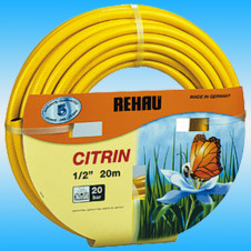 Шланг поливочный REHAU CITRIN армированный ø 3/4, бухта 25м