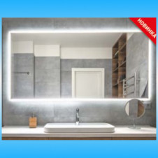 Зеркало с подсветкой GLASSIKO ZORRO 700x700 без выключателя, матированное