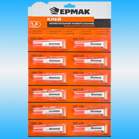 Клей секундный ЕРМАК универсальный 1,5 гр