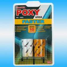 Клей эпоксидный MASTIX FASTER (ускоренный) 60 гр.